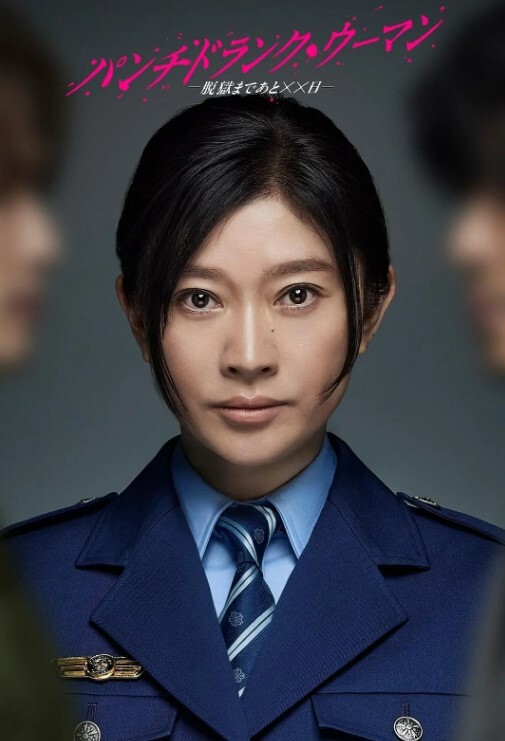 居家摄像头偷拍激情性福两口子啪啪互舔生殖器抱着头把嘴当B洞插到干呕插一插再舔一舔边看片边干内射 - 口棒肉穴乳