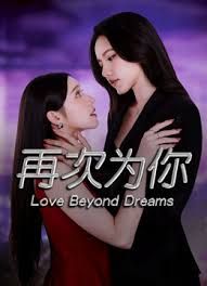 YY哥大战背着老公出來偷吃的少妇第部. - 口棒肉穴乳