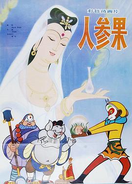 在线裸体视频 - 口棒肉穴乳