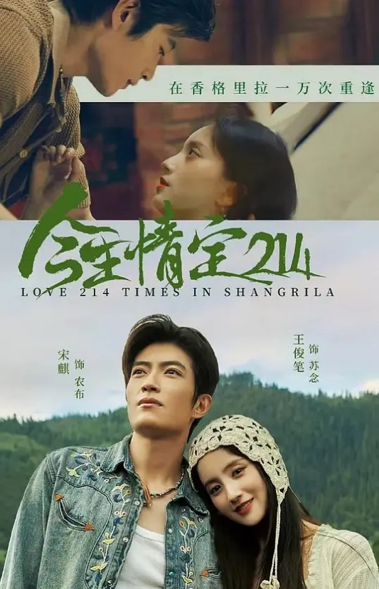 【人妻出轨日记3】本应该出差的丈夫突然回家 偷情正太临时扮演瑜伽教练 在醉酒熟睡的丈夫面前无套做爱 - 口棒肉穴乳