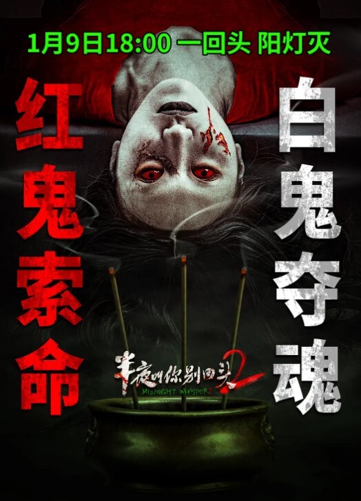破解家庭网络摄像头监控偷拍刚才外面回来的小媳妇被老公硬生生的拉到厨房的沙发上干炮 - 口棒肉穴乳