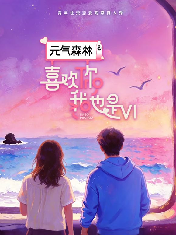 ⭐高颜值御姐！【小师妹】美艳的姐姐与男友同居天天做爱 (2) - 口棒肉穴乳
