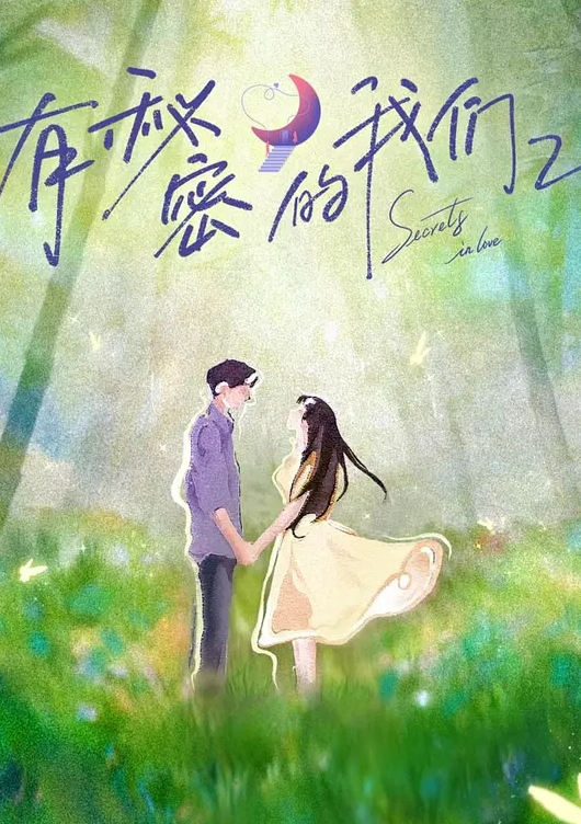 校花级女神下海性感软妹被18公分大鸡吧爆操无套_ - 口棒肉穴乳