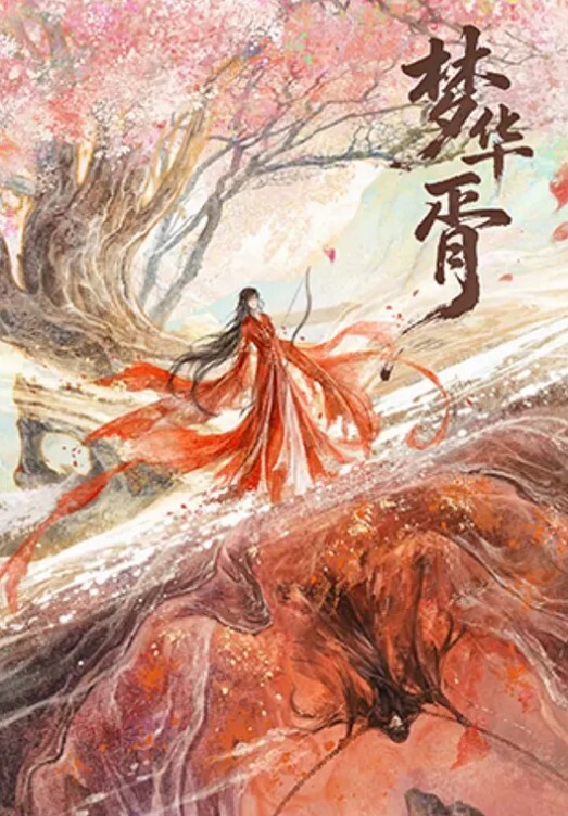 无内出勤暴露 性社畜化的美人上司 浓厚中出性交 君岛みお VEMA-185-C - 口棒肉穴乳