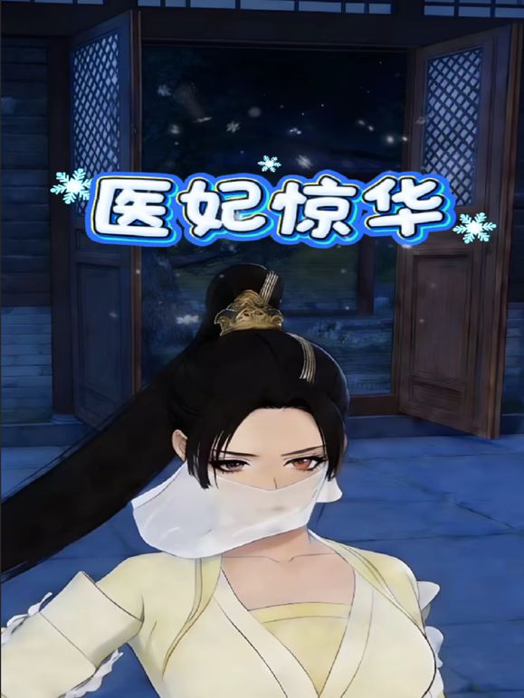 一月新流出❤️私房大神极品收藏新场景高校女厕后拍学妹尿尿 - 口棒肉穴乳