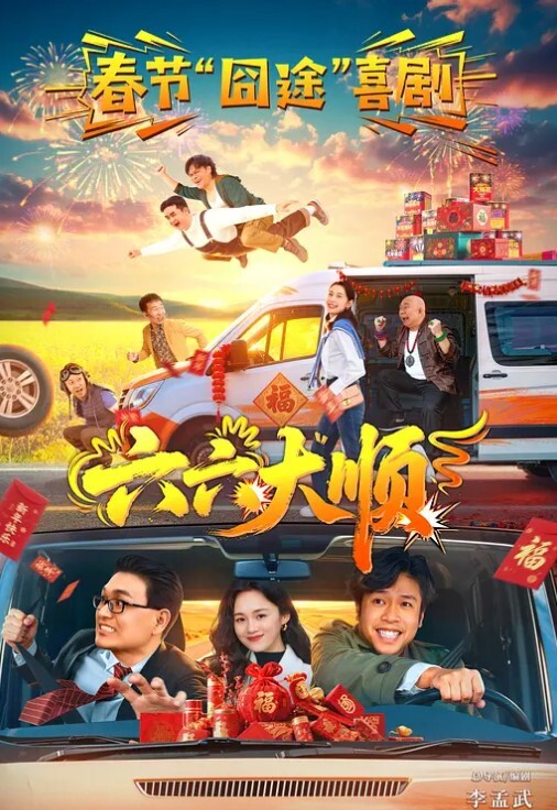瘦子探花梦幻馆泡良佳作新人理工大学生眼镜妹还是个白虎欲拒还迎爆操爽 - 口棒肉穴乳