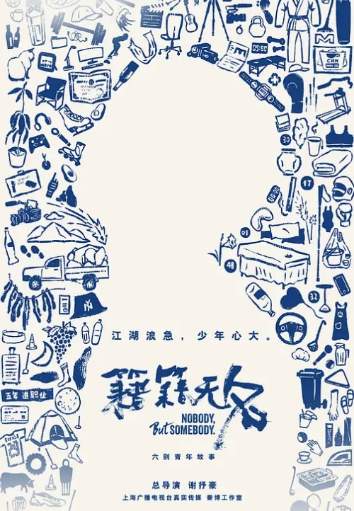 我的嫂子是妓女 - 口棒肉穴乳