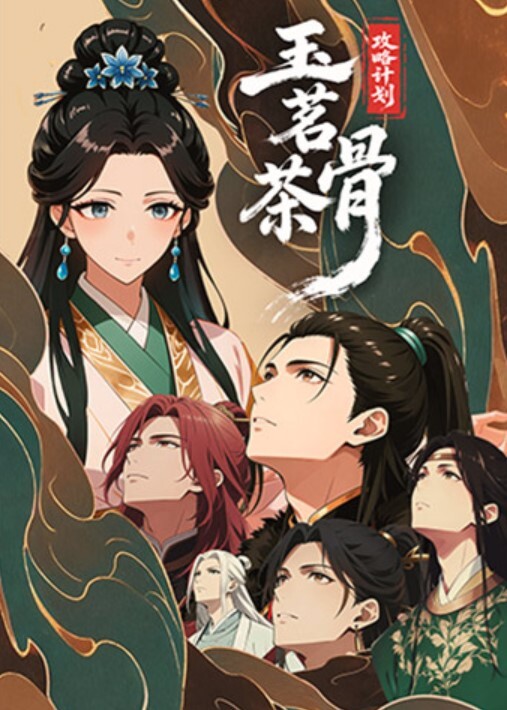 气质美少妇约健壮炮友骚话不断操到头晕骑乘姿势猛坐操的骚逼水声哗哗干到浴室太骚了 - 口棒肉穴乳