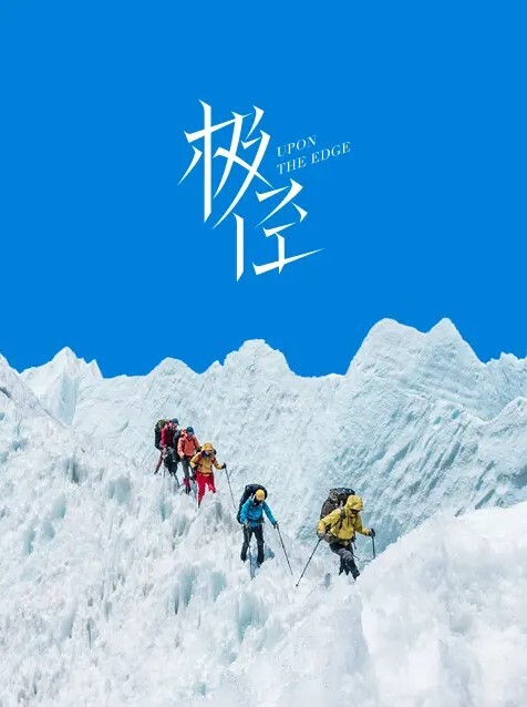 国产3p3P约操骚女小骚货骑上来猛坐换着场景操 - 口棒肉穴乳