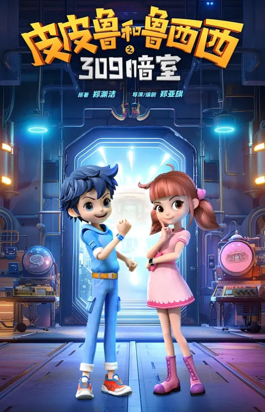 探花精选高颜大奶御姐想要想让你干我宝贝快点宝贝我要来了身材高挑细长腿鲍鱼粉嫩69 - 口棒肉穴乳