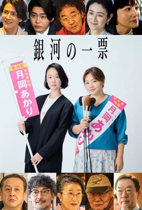 夜樱字幕对161001Studioopiumud守望先锋-安纳西的挽歌珍藏版中文字幕 - 口棒肉穴乳