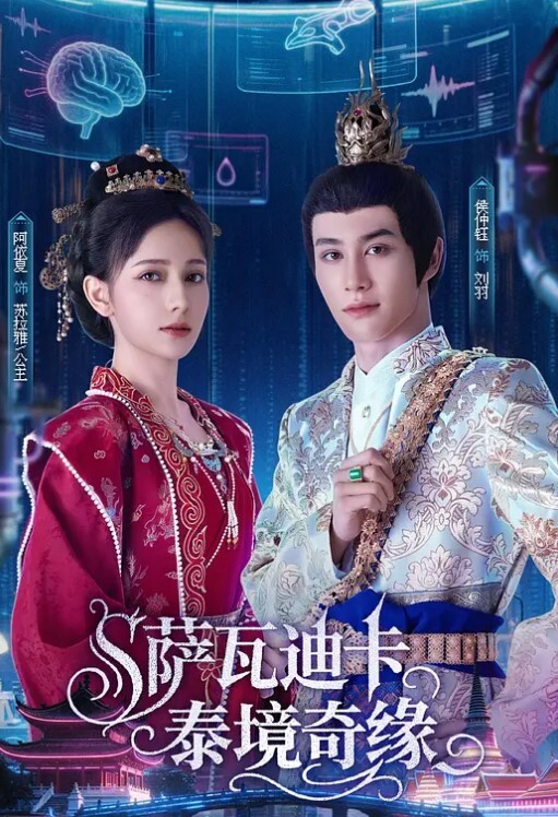 20206989410用户上传女友高颜值闺蜜真骚 - 口棒肉穴乳