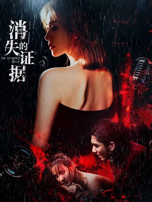 信义赵又廷约操风骚女神身材台中老師激情中出啪啪 - 口棒肉穴乳