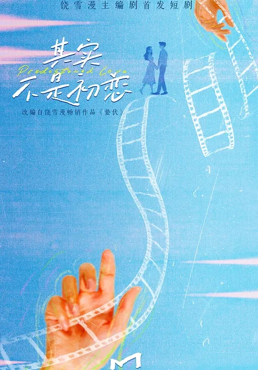 父女乱伦真实记录父亲发现女儿的小秘密一步步计划试探诱惑高中女儿终于再女儿住校前夕给了自己 - 口棒肉穴乳