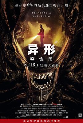 成人在线大香蕉 - 口棒肉穴乳