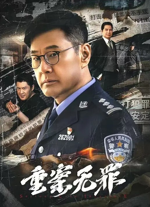 轻熟女骚姐姐露脸跟小哥激情啪啪大秀直播 - 口棒肉穴乳