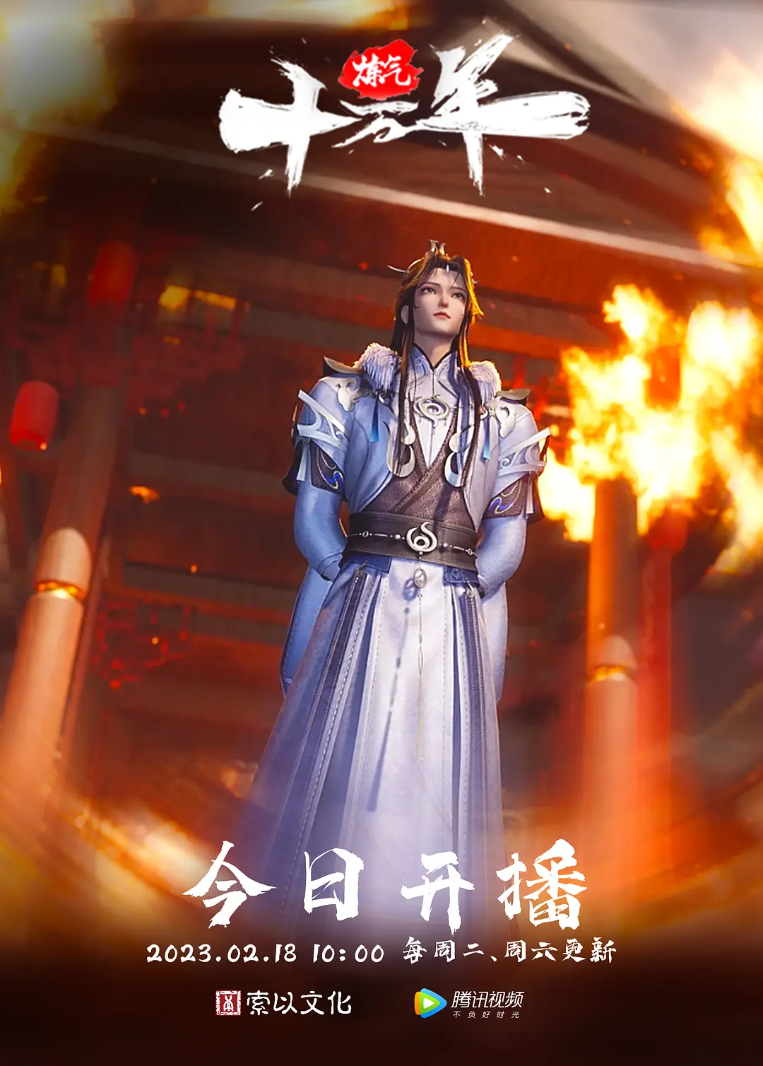 绿帽癖好男友带着贤惠的妻子日常性爱3P - 口棒肉穴乳