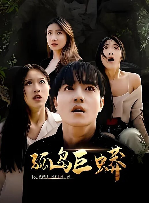 云盘泄密眼镜.骚妹可.真猛_肛交.拳交全.都搞起.来也不.怕把B给.撑坏了_ - 口棒肉穴乳