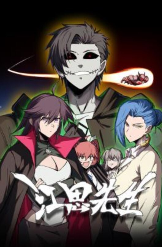 诱惑始发之章第1话 - 口棒肉穴乳