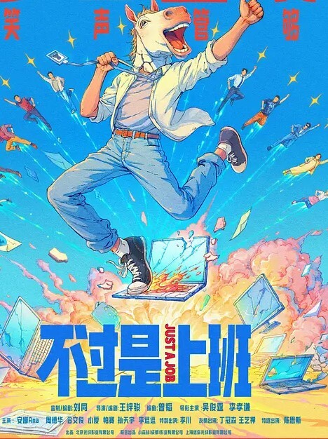 女同4p这四个妹子给你们你们能受得了吗 - 口棒肉穴乳