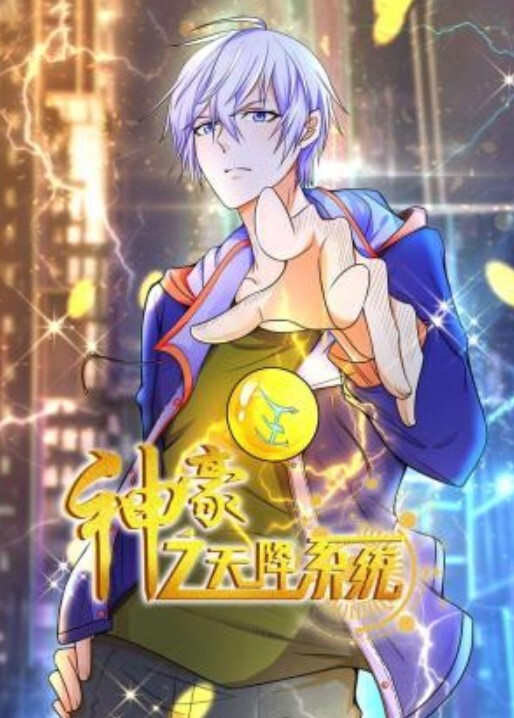 【水果派】大奶继母和丰满姐姐，小伙儿全都肏！「上」 - 口棒肉穴乳