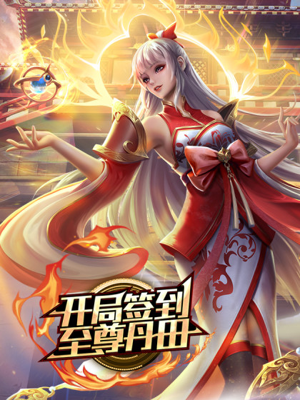 真实母女直播这是要培养接班人吗 - 口棒肉穴乳