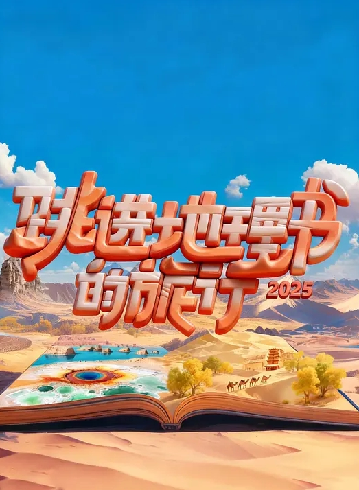下午三点的巨乳妻 贞淑巨乳妻的秘密欲情 妃光 妃ひかり YMDD-313-C - 口棒肉穴乳