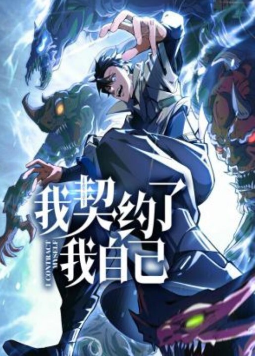 小哭包不哭抖音炸场167万粉丝狂热纹身热舞美脚秀魅力挡不住 - 口棒肉穴乳