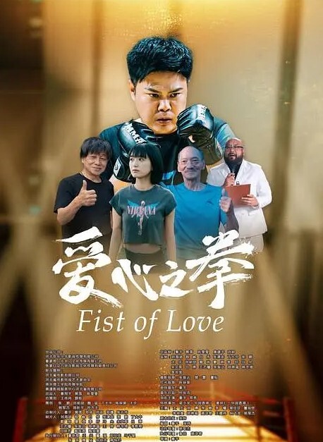 小樱在落地窗前被中出OL王秘书 - 口棒肉穴乳