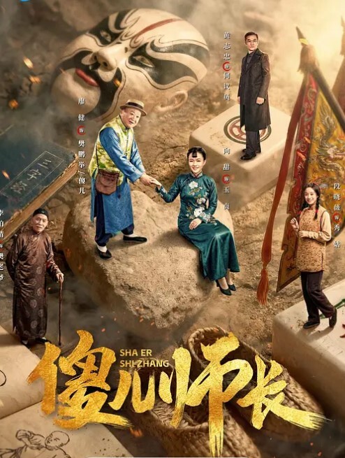 重磅炸弹利哥探花高颜值网红大长腿 - 口棒肉穴乳