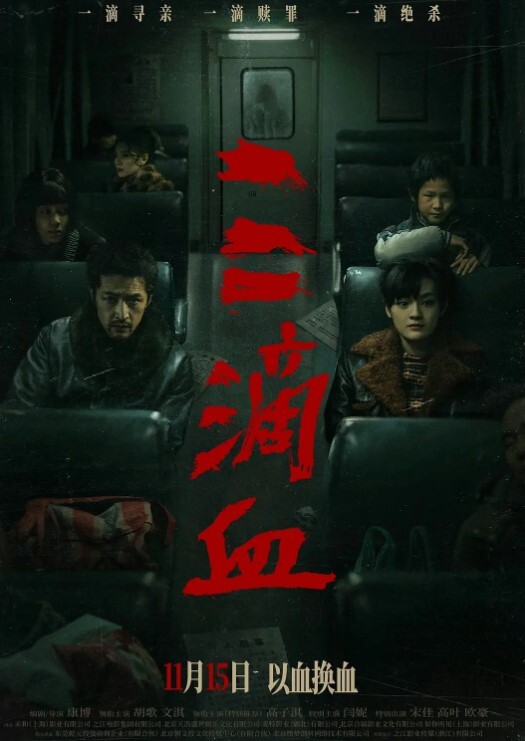 原创.混剪暗网.流出缅北.猪猪挨.打合.集和喝尿.合集 - 口棒肉穴乳