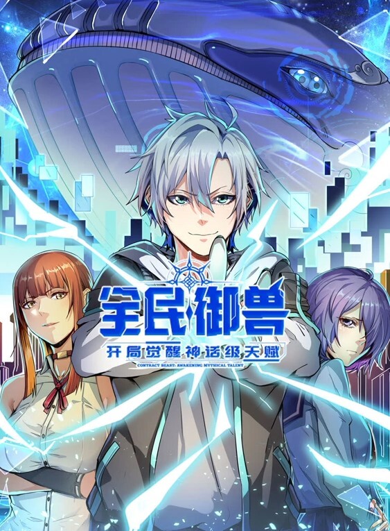 女同淫乱-风骚辣妹御姐萝莉群魔乱舞跟着DJ的节奏奶子甩起来BB扣起来- - 口棒肉穴乳