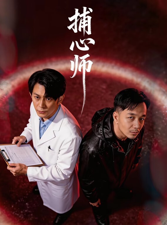 山东英才小学语文老师王美慧与男友教室内刺激性爱完整视频泄露 - 口棒肉穴乳