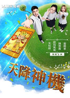 强迫性视频 - 口棒肉穴乳