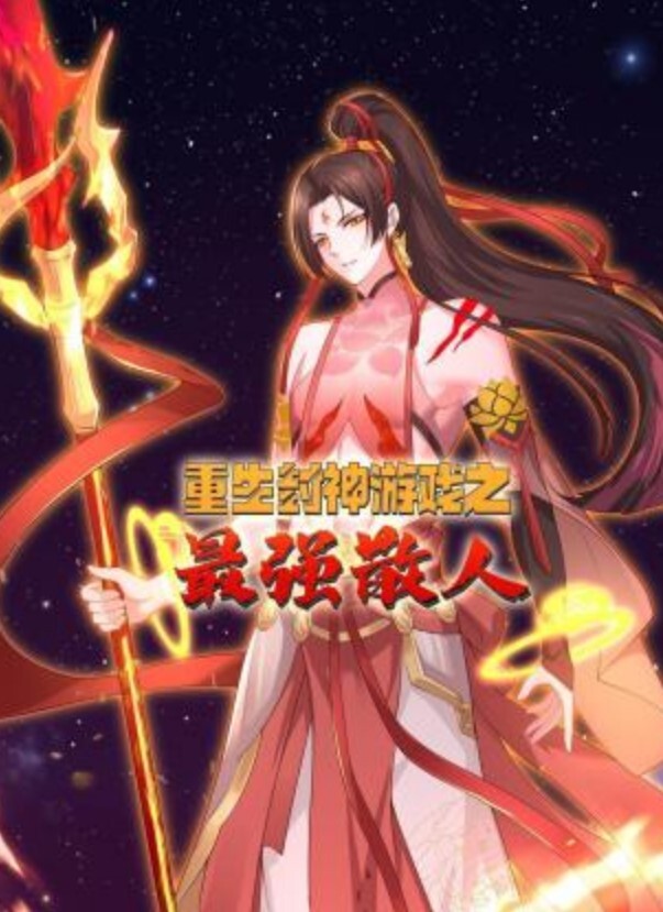 泄密福利 露脸才是王道 小红书 抖音 微博极品网红美女嫩妹【兔牙蛇蛇】不雅自拍合集 人前清纯人后放荡 极度反差 - 口棒肉穴乳