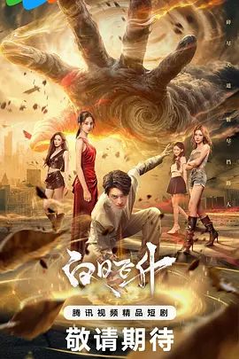 ✅清纯小母狗萝莉『Y酱酱酱』 (含新增) 完整版小视频合集，户外露出调教啪啪 稚嫩小骚穴被大肉棒狠干，软萌软萌小母狗 - 口棒肉穴乳