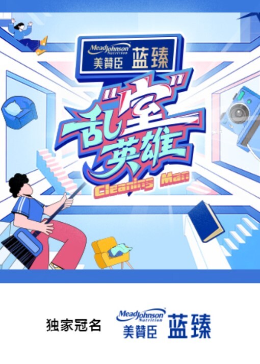 3D 斗罗大陆 中文配音 小舞的肉便器养成~1 - 口棒肉穴乳