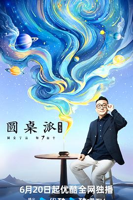 99在线大香蕉 - 口棒肉穴乳