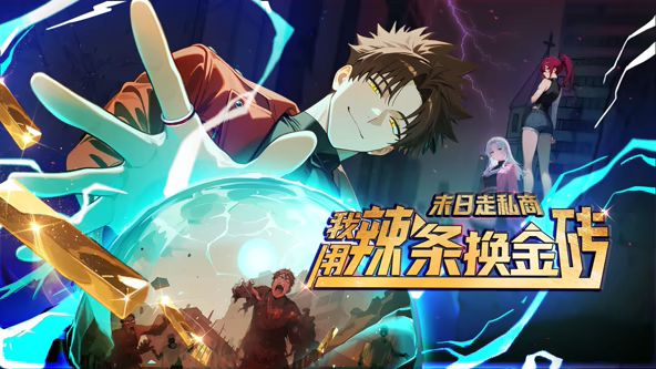 2025年2月最新流出超顶绿帽【钢蹦和毛票】多人运动，调教骚妻，太牛了，最后一个单男把头伸进嫂子的大腿深处搜寻那两片沾满湿液的阴唇 (2) - 口棒肉穴乳