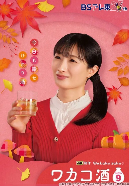 推特绿帽换妻大神家有E妻五星级酒店私会单男酒醉后激情三通达到了前所未有的高潮体验 - 口棒肉穴乳