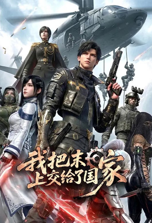 眼镜学生妹在教室给男友吃鸡你今天好像不在状态你怎么这么短啊这么细 - 口棒肉穴乳