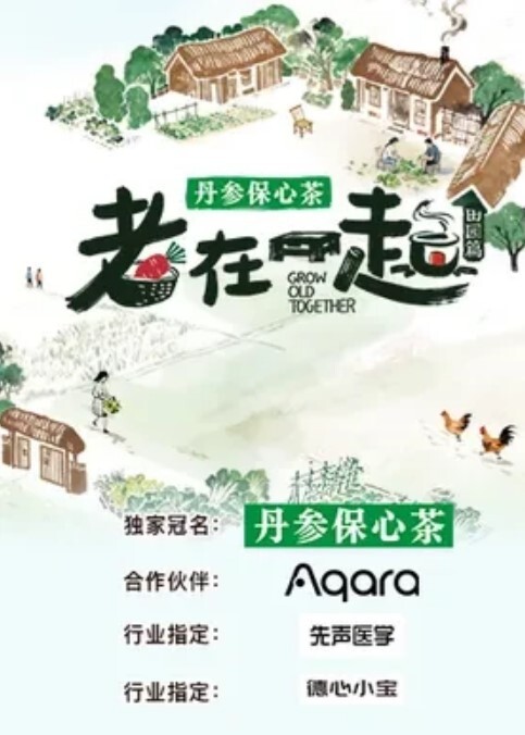 高颜值大奶模特被潜规则双峰豪乳戴上套艹得摇来摇去 - 口棒肉穴乳