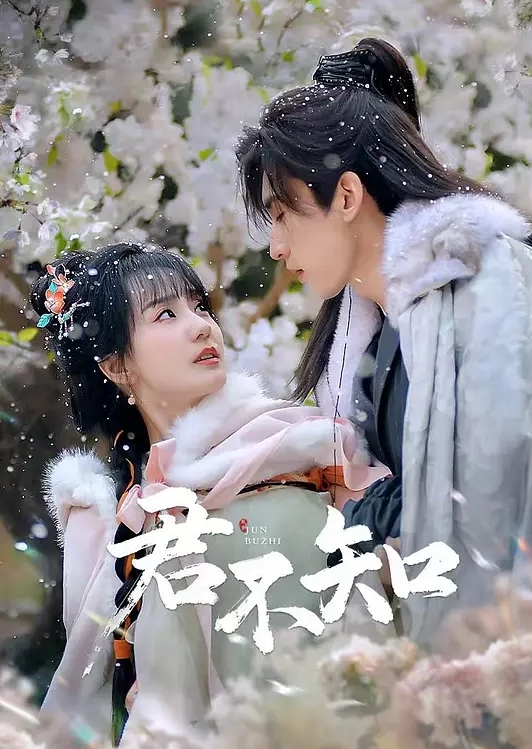 宅男杀手可盐可甜 - 口棒肉穴乳